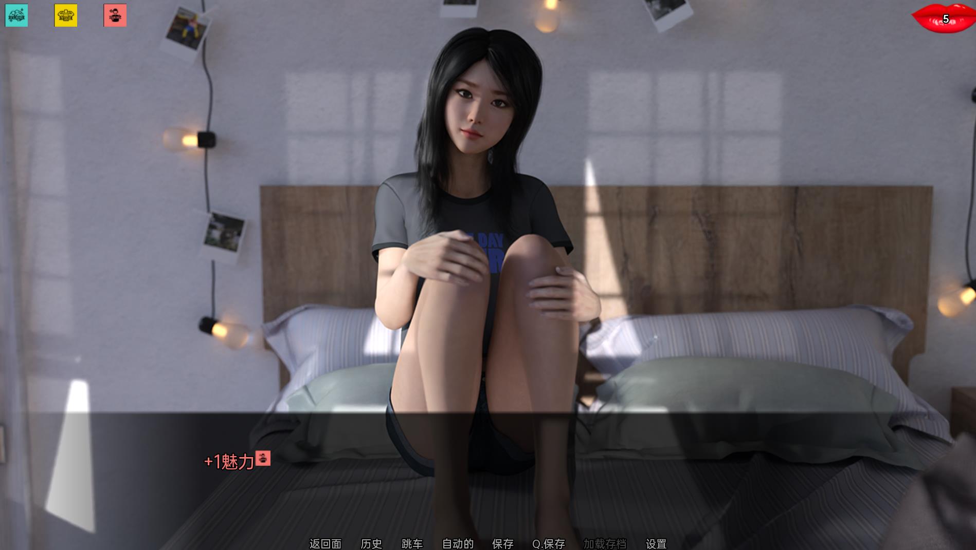 妻子的困境重温0.28 (4).jpg 妻子的困境重温0.28 (4).jpg