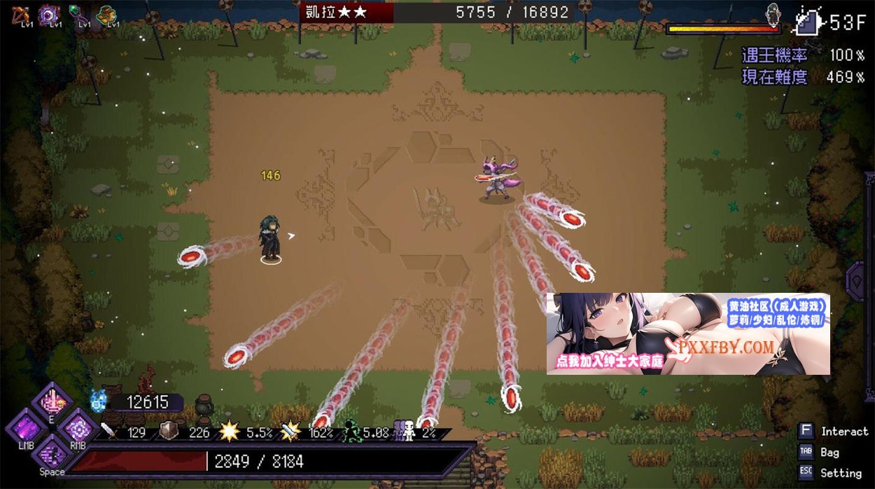 【肉鸽ACT/中文/动态】末代君主：Last Devil 重制V5.09B1 官中步兵版【5G/中文CV/更新】