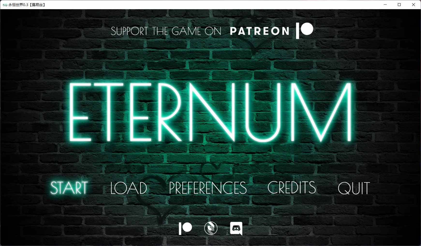 【日式SLG汉化动态】永恒世界Eternum0.3精翻汉化版【+PC】★次世代引擎+全CG【更新2.5G】【补档】