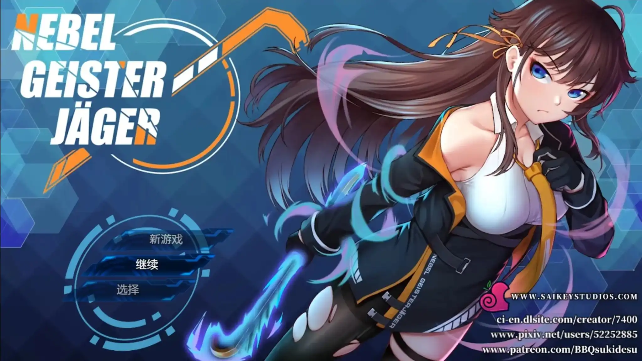 【RPG/汉化/动态】除灵猎人汉化版【安卓/1.63G】