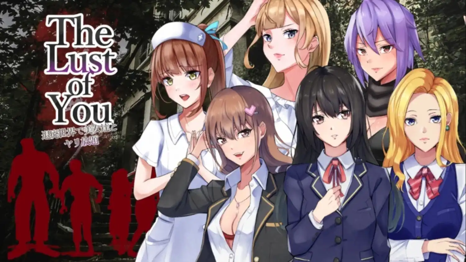 【RPG/汉化/动态】在颓废世界中与美女们为所欲为汉化版【安卓/225MB】