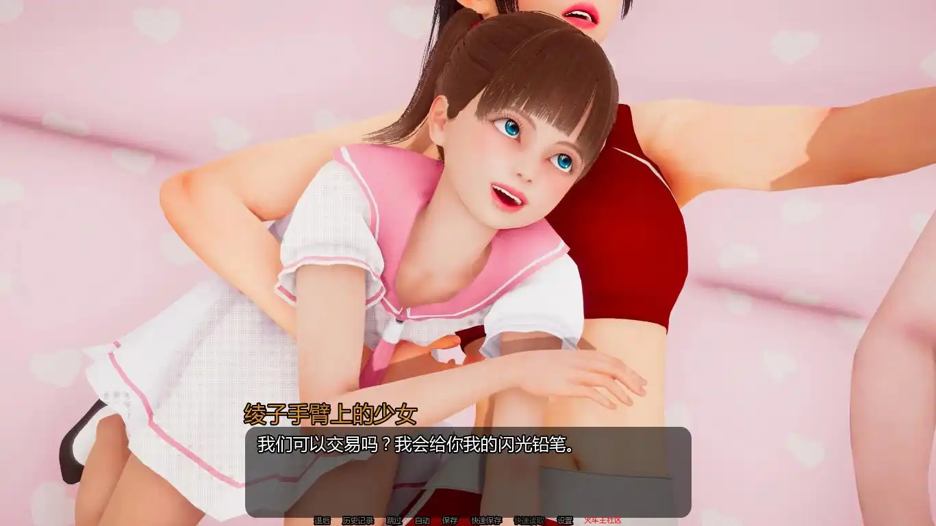 f222d472-cb7f-4754-b0c9-653862218db3.png f222d472-cb7f-4754-b0c9-653862218db3.png