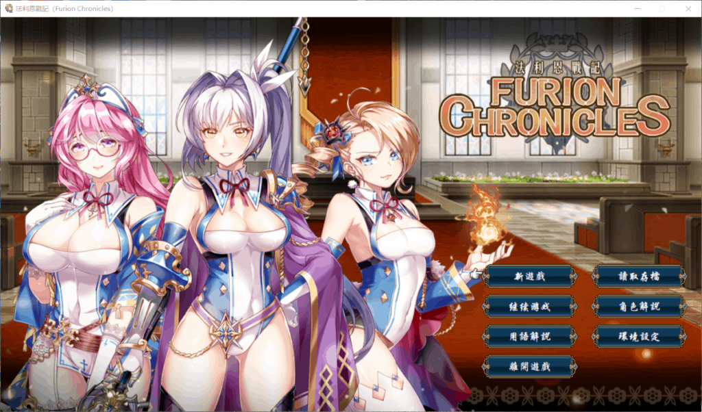 【战棋SRPG中文】法利恩战纪2DL官方中文版+前作中文版【新作1.9G】【补档】
