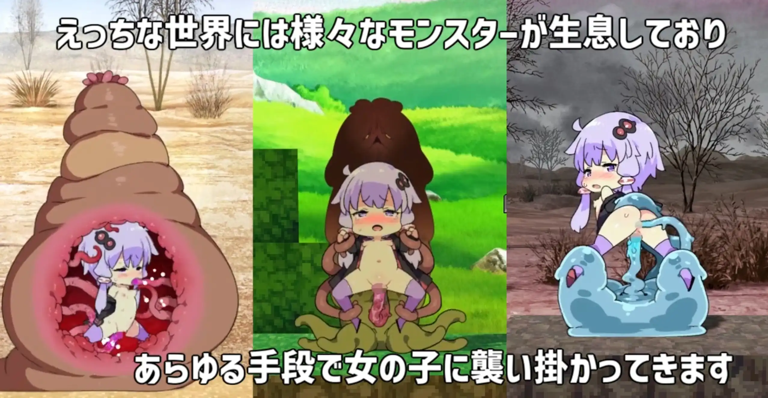 【爆款ACT/官中/神作】我的世界H版1.30汉化版【PC/5.46G】