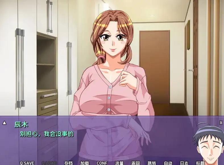 【欧美SLG/汉化/动态】不雅妻子花0.33汉化版【PC+安卓/416MB/更新】