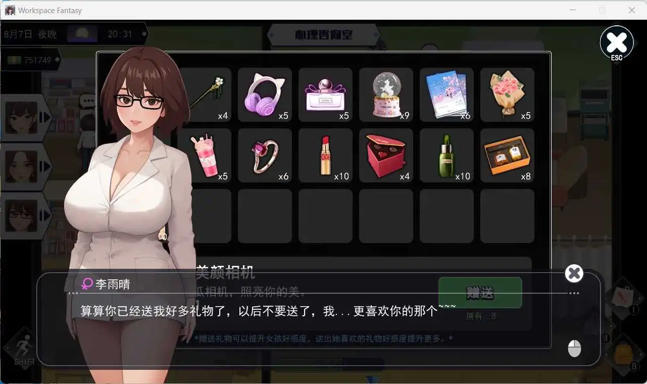 ca4d6f08-1924-4c30-ace7-7354cb050a0f.png ca4d6f08-1924-4c30-ace7-7354cb050a0f.png