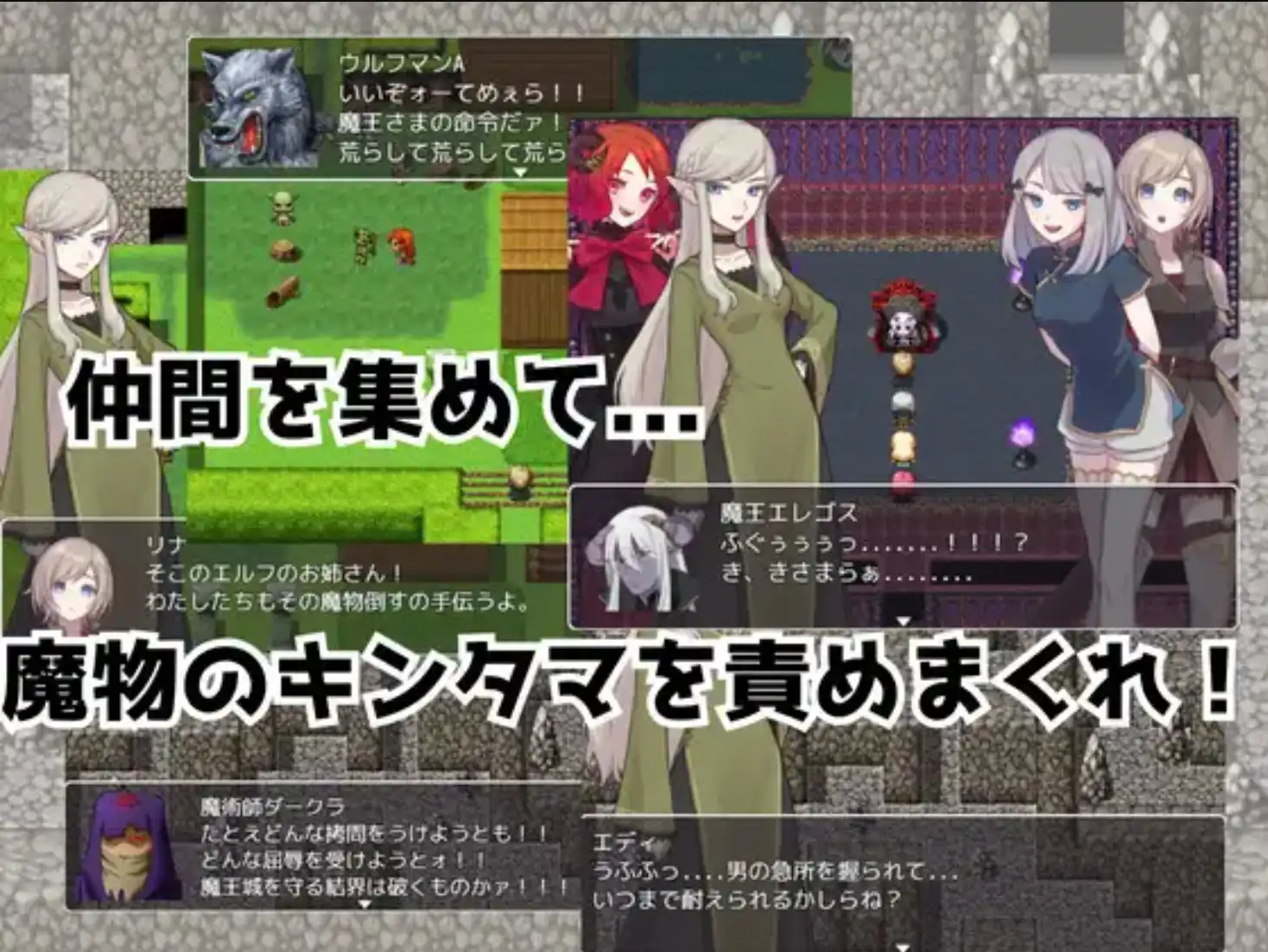 【日系RPG/汉化/动态】踢蛋女英雄1.0 汉化版【PC+安卓/293M】