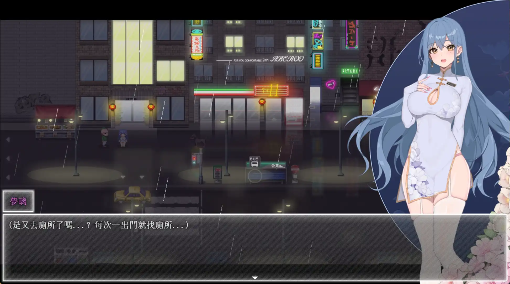 1d91bf32-7f29-41d9-a5e7-ed5c47be7008.png 1d91bf32-7f29-41d9-a5e7-ed5c47be7008.png