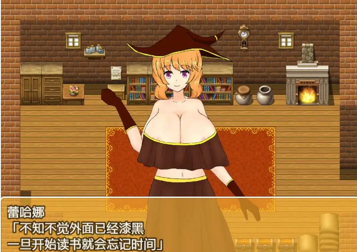 【日系RPG/汉化/动态】魔女蕾哈娜1.0汉化版【PC+安卓/860MB/更新】
