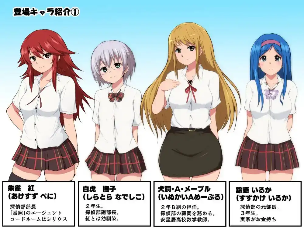 65219c43-99f9-407e-89f4-cf1c6eeb4f51.png 65219c43-99f9-407e-89f4-cf1c6eeb4f51.png