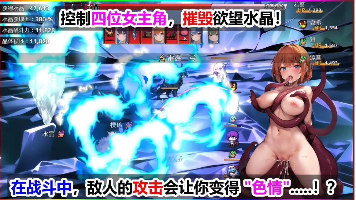 a5015eee-d76b-4692-ba46-52adbfebb747.png a5015eee-d76b-4692-ba46-52adbfebb747.png