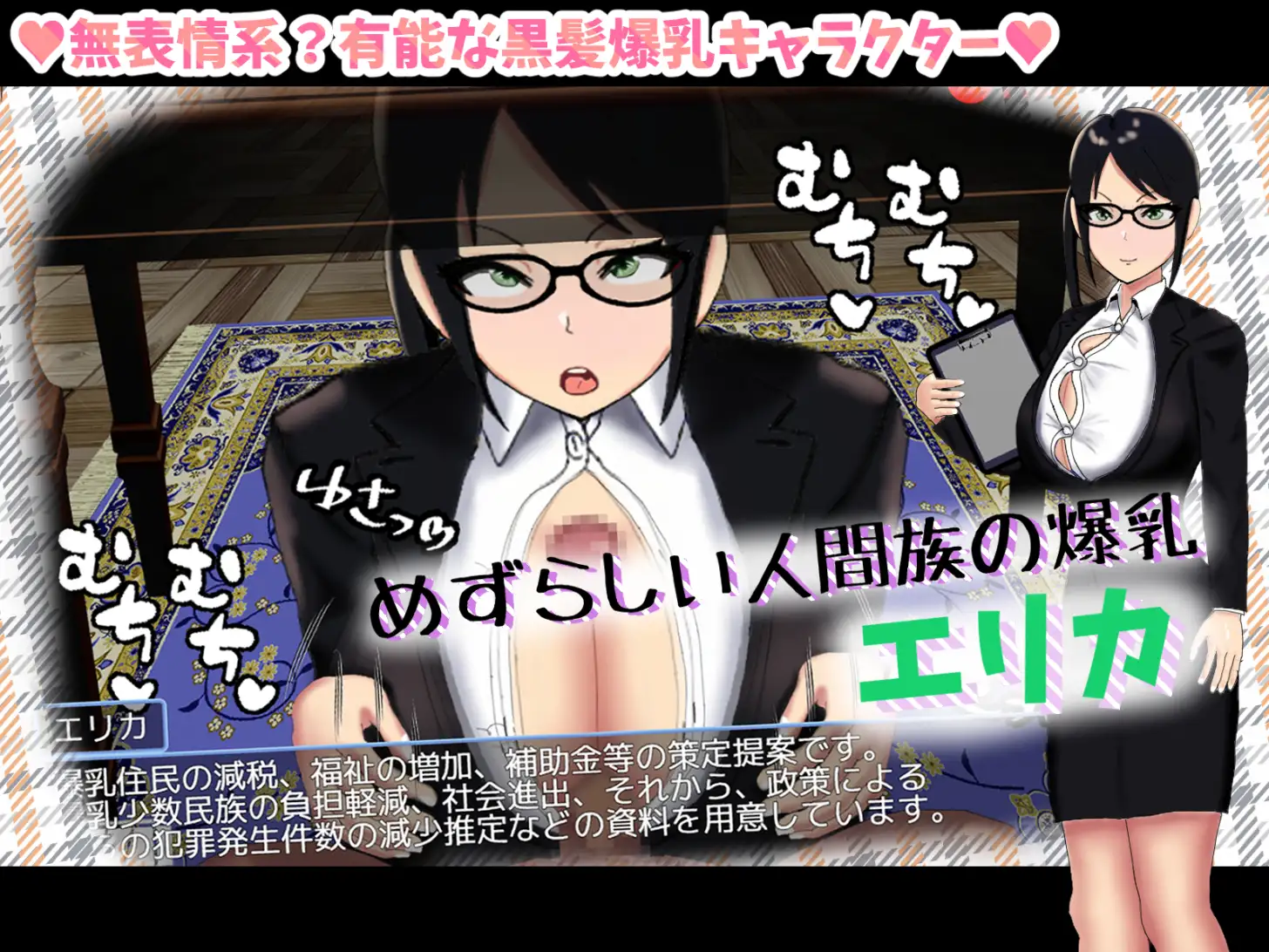 3.webp 3.webp
