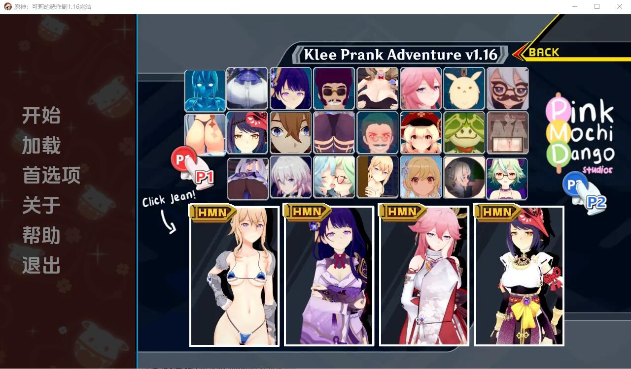 2.jpg 2.jpg