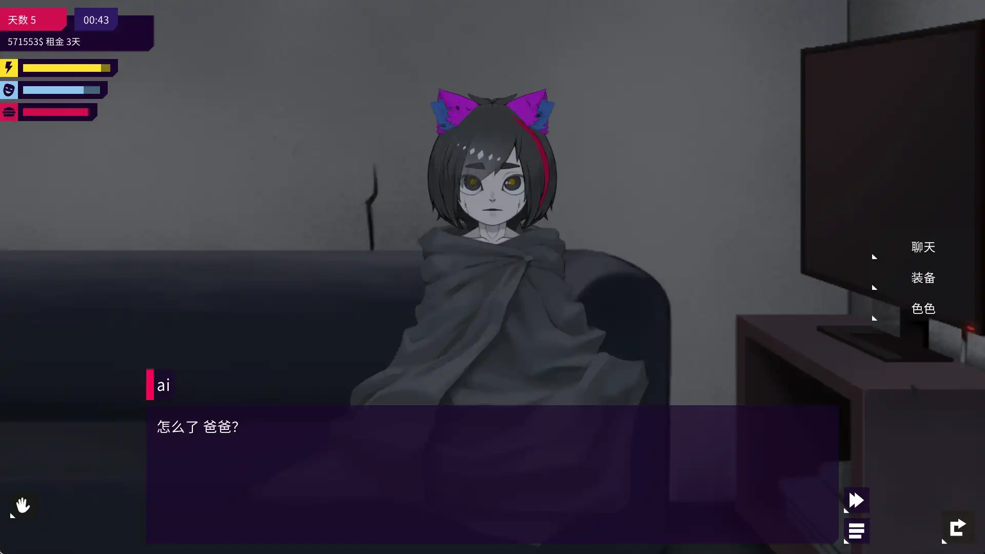 b4d187e8-733b-4d0e-8b03-b7a3850d8adf.png b4d187e8-733b-4d0e-8b03-b7a3850d8adf.png