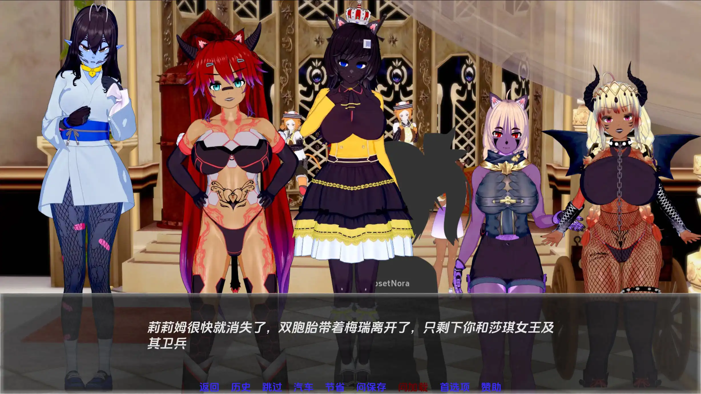 【欧美SLG/汉化/动态】月球计划Ch. 3.31汉化版【PC+安卓/1.80G/更新】