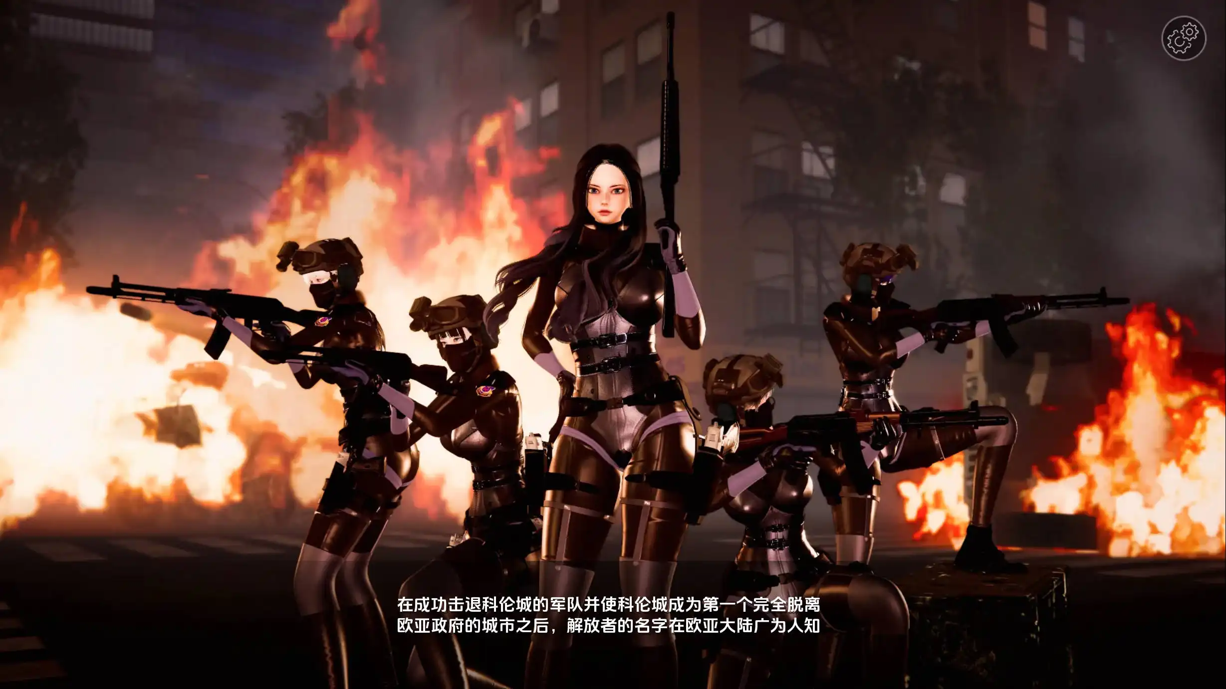 【欧美SLG/汉化/动态】欧洲：欲望监狱 v1.0汉化版【PC+安卓/746MB/更新】