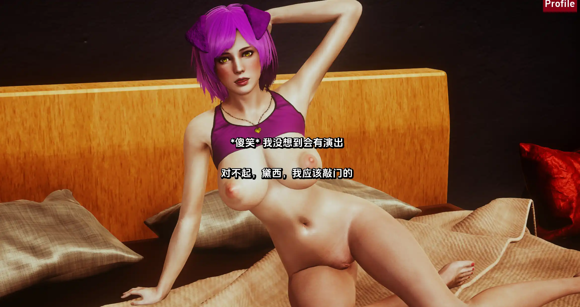 3af6d7d8-7912-4115-a101-33722d7ee9be.png 3af6d7d8-7912-4115-a101-33722d7ee9be.png