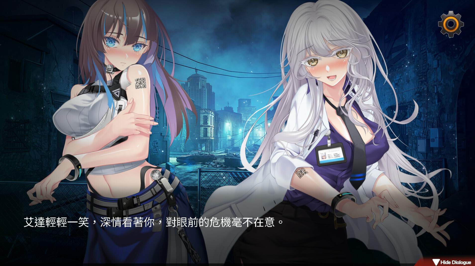 屏幕截图-2024-04-11-000207.jpg 屏幕截图-2024-04-11-000207.jpg