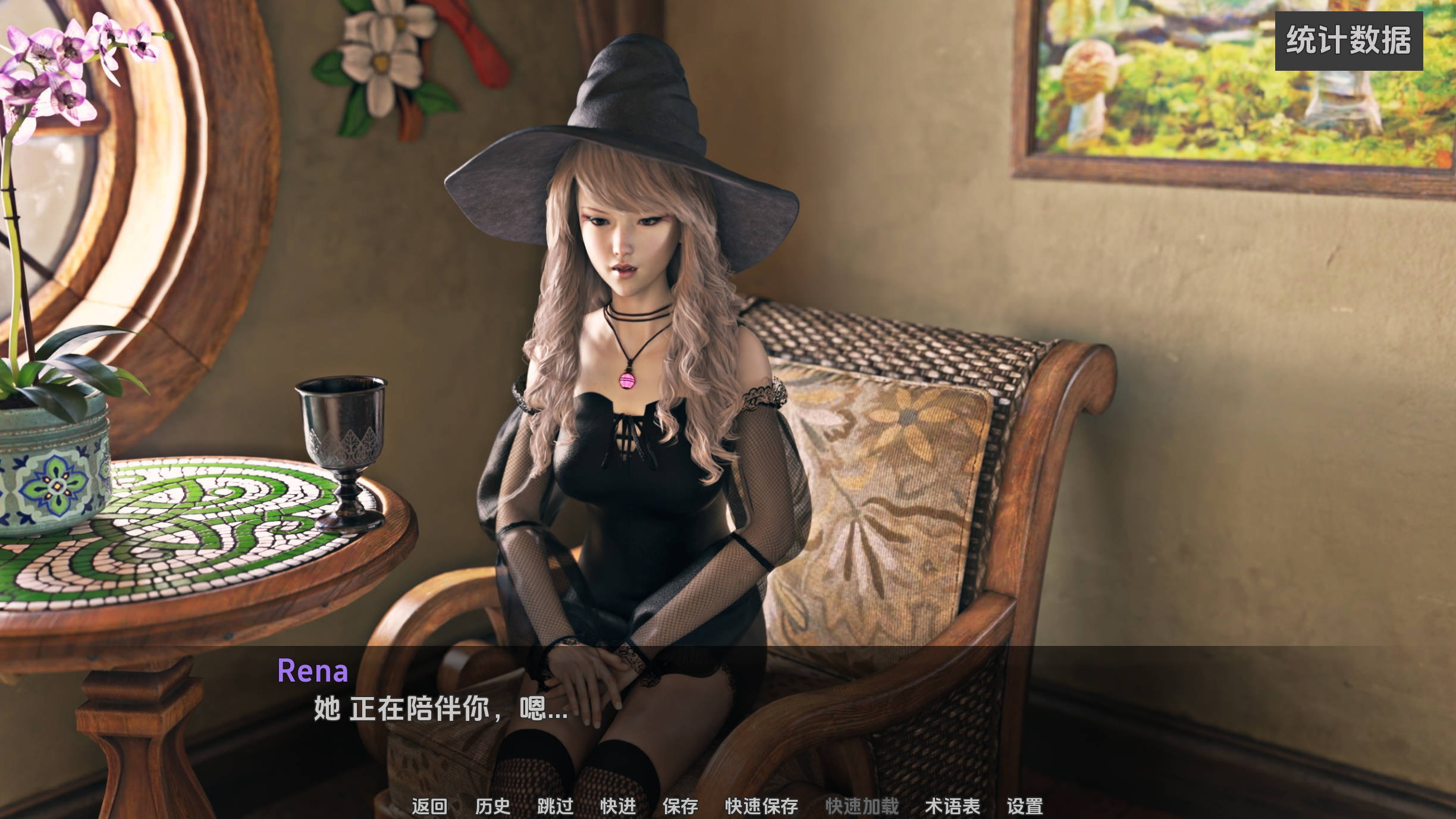 叛逆二重奏v0.7b (5).jpg 叛逆二重奏v0.7b (5).jpg