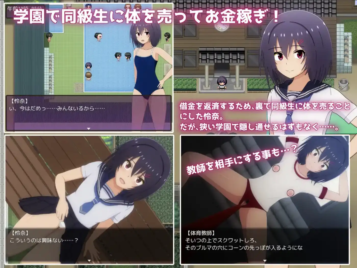 a041b686-a342-4898-b2b7-b6964dafe513.png a041b686-a342-4898-b2b7-b6964dafe513.png