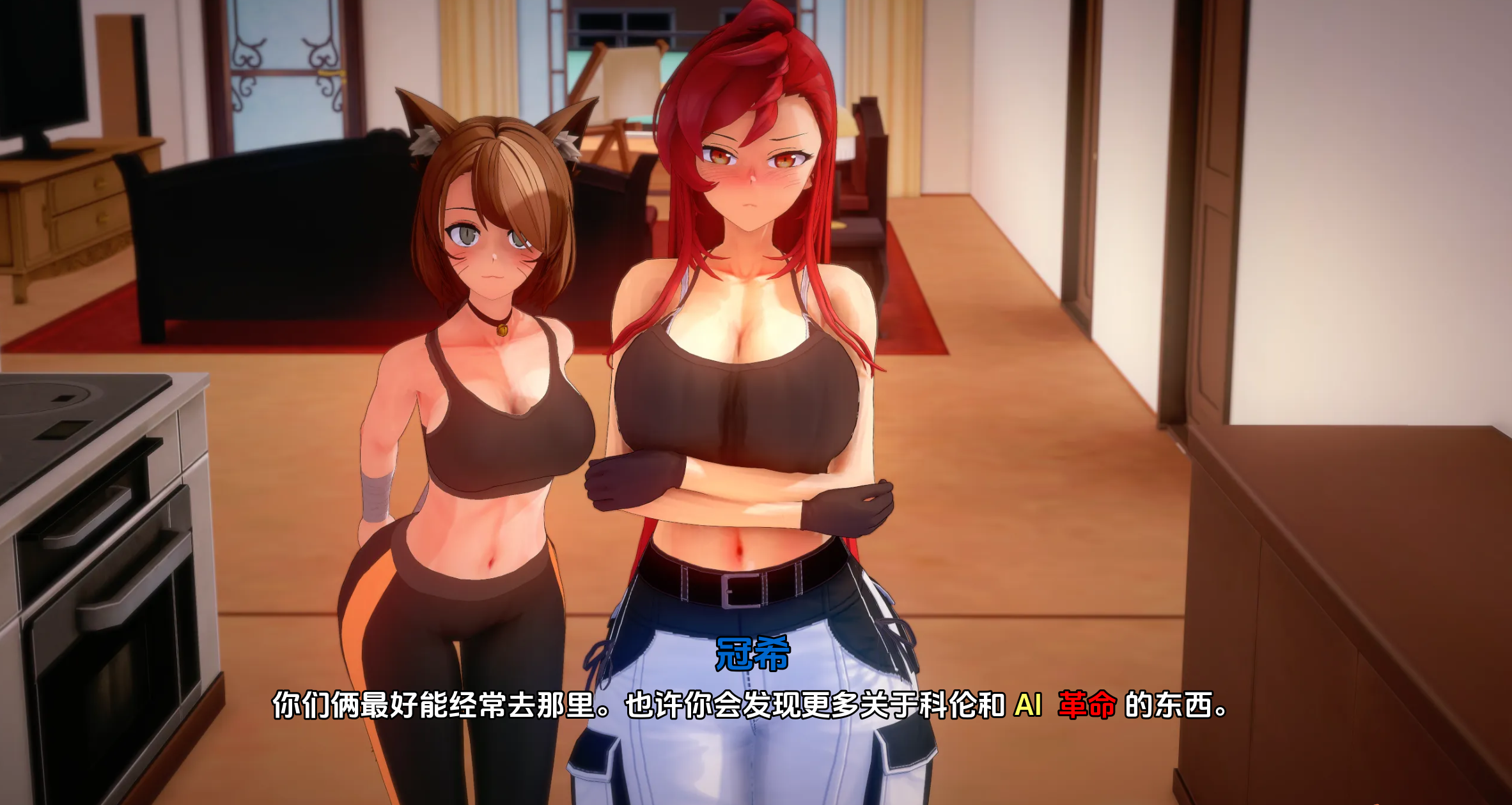 空气进化0.3.1 (5).png 空气进化0.3.1 (5).png