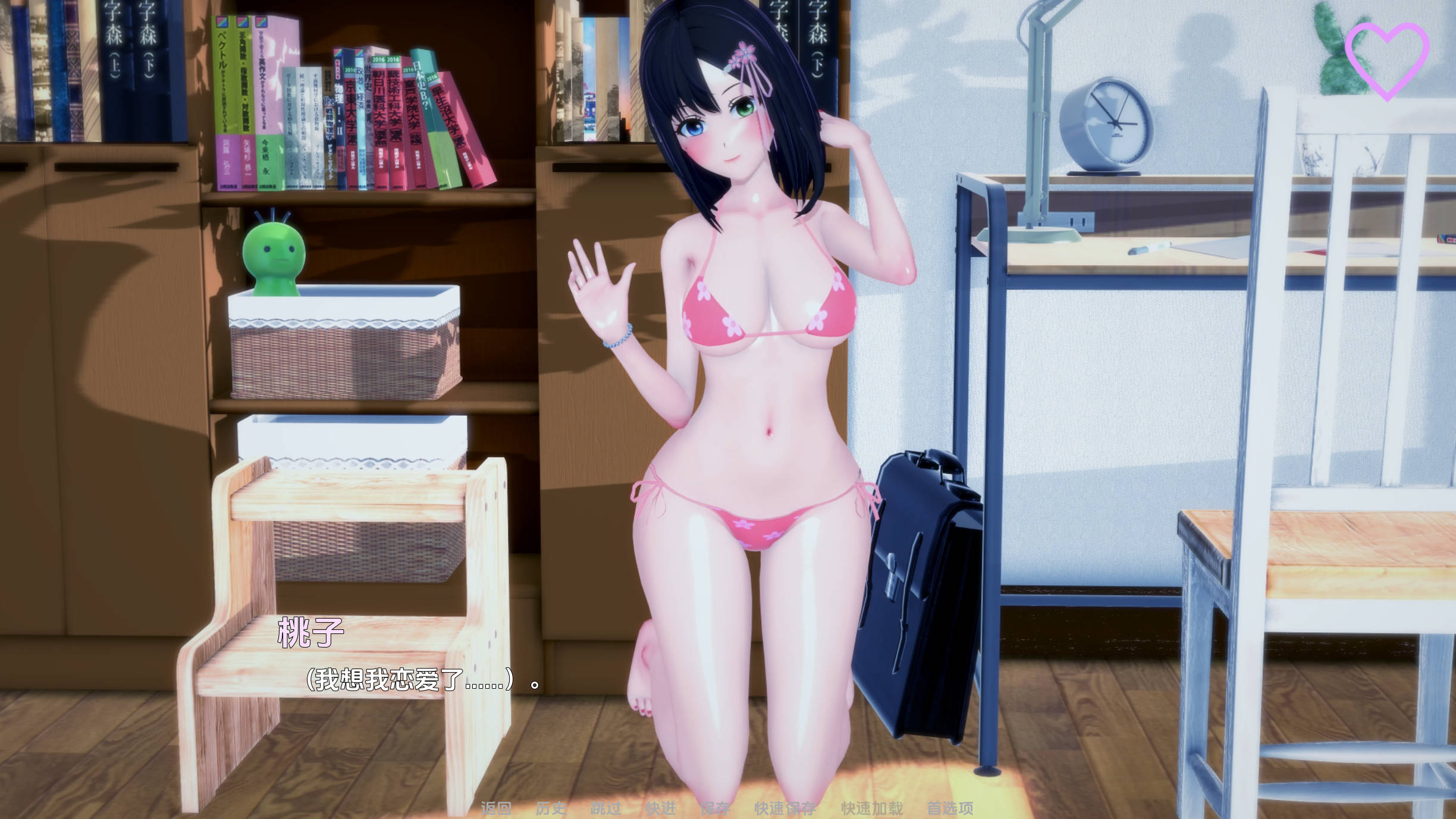 淫荡学院重制 (3).jpg 淫荡学院重制 (3).jpg