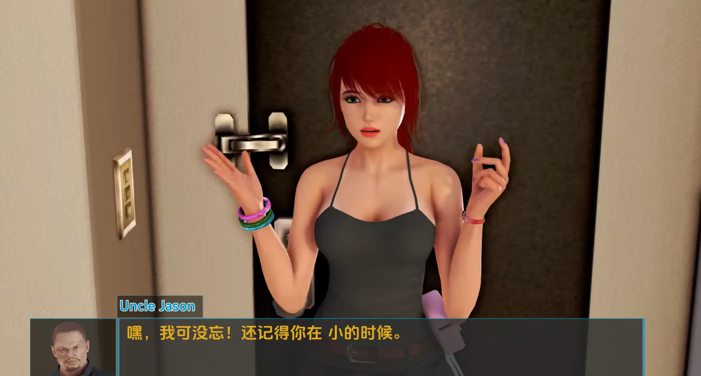 24de17ff-f0dd-418d-a982-125a59bf2817.png 24de17ff-f0dd-418d-a982-125a59bf2817.png