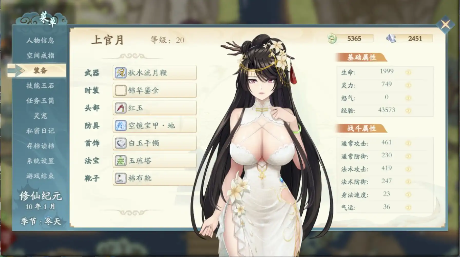 552c82b4-0dbc-4501-a5c3-a6055ca10ef0.png 552c82b4-0dbc-4501-a5c3-a6055ca10ef0.png
