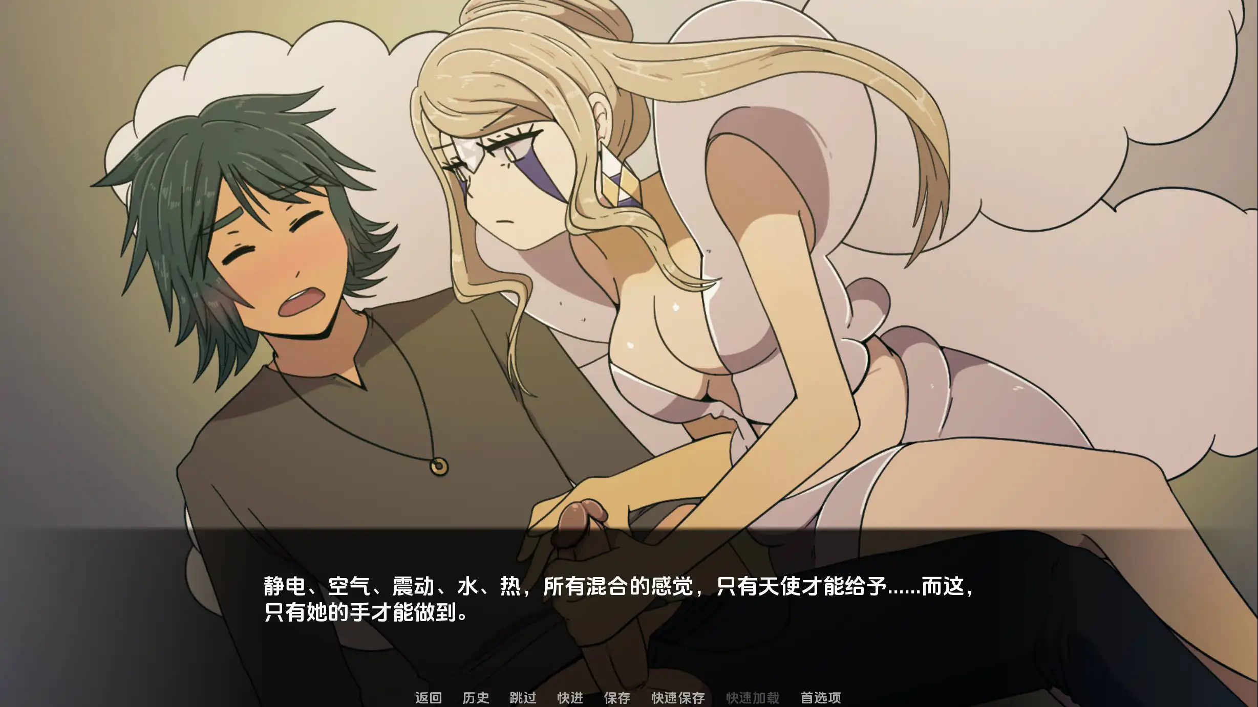3cf87843-9b9f-4654-8a18-f4b95e420fae.png 3cf87843-9b9f-4654-8a18-f4b95e420fae.png