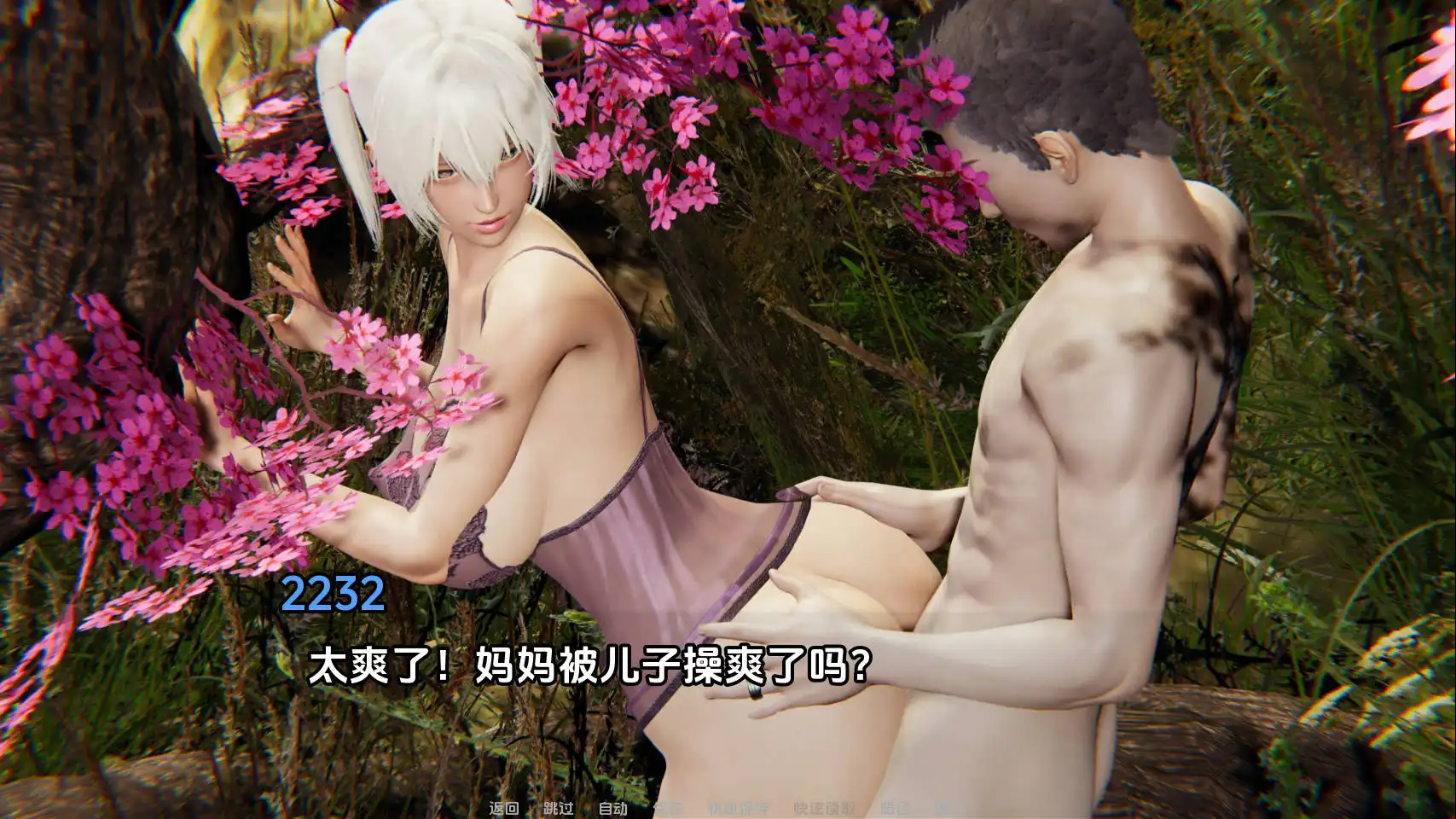 abb8d058-6139-40f3-ab60-7e37f624da12.png abb8d058-6139-40f3-ab60-7e37f624da12.png