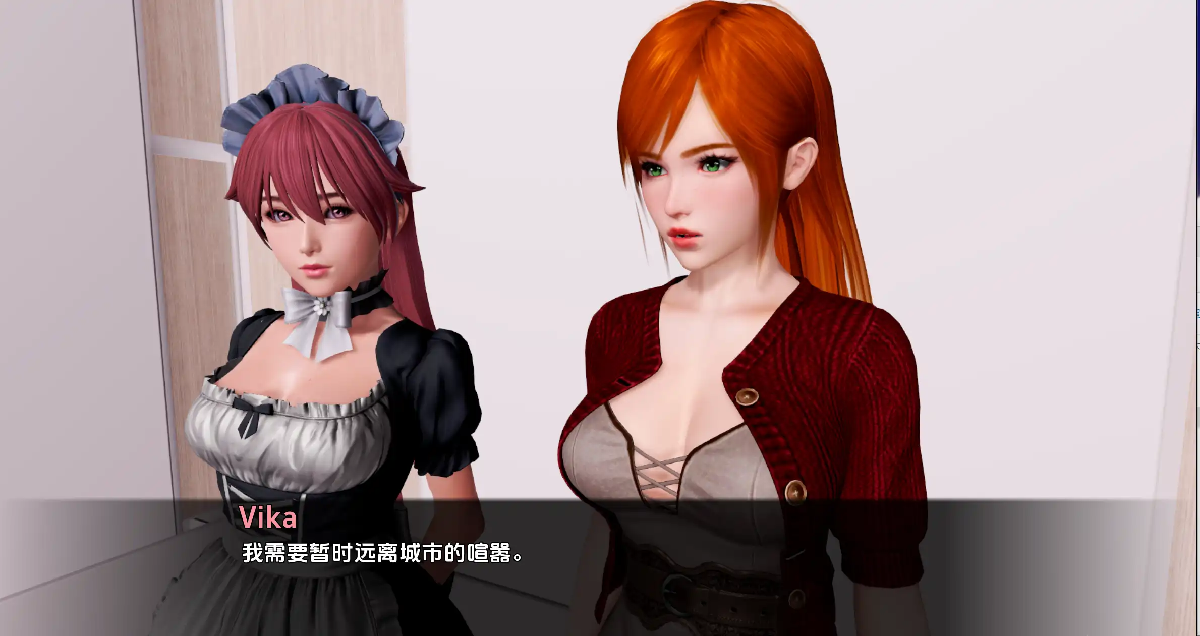 【国风SLG/汉化/动态】公主的后宫0.2.5汉化版【PC+安卓/1.14G/更新】