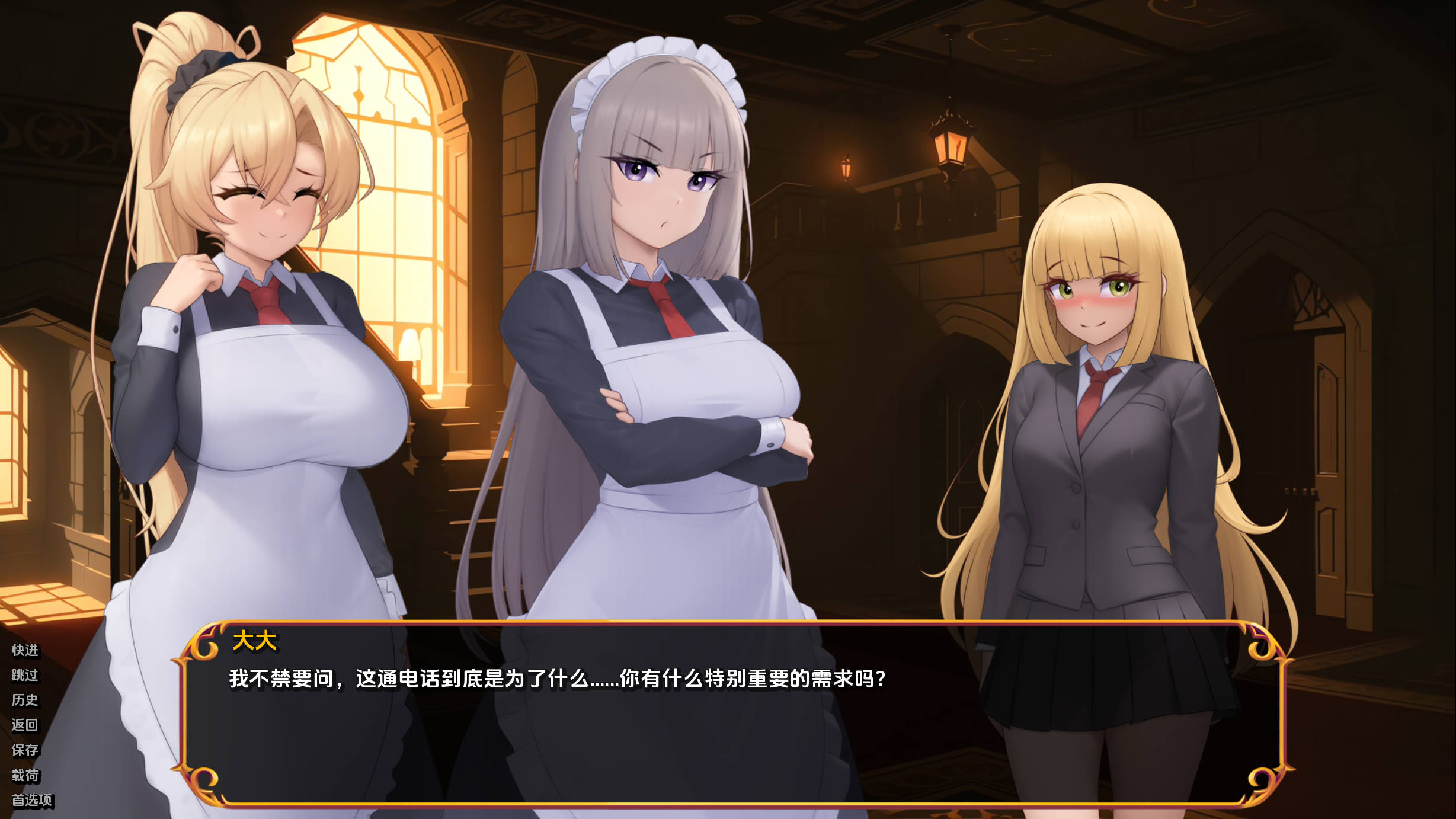 揭开未知的面纱v1.0.0 (8).jpg 揭开未知的面纱v1.0.0 (8).jpg