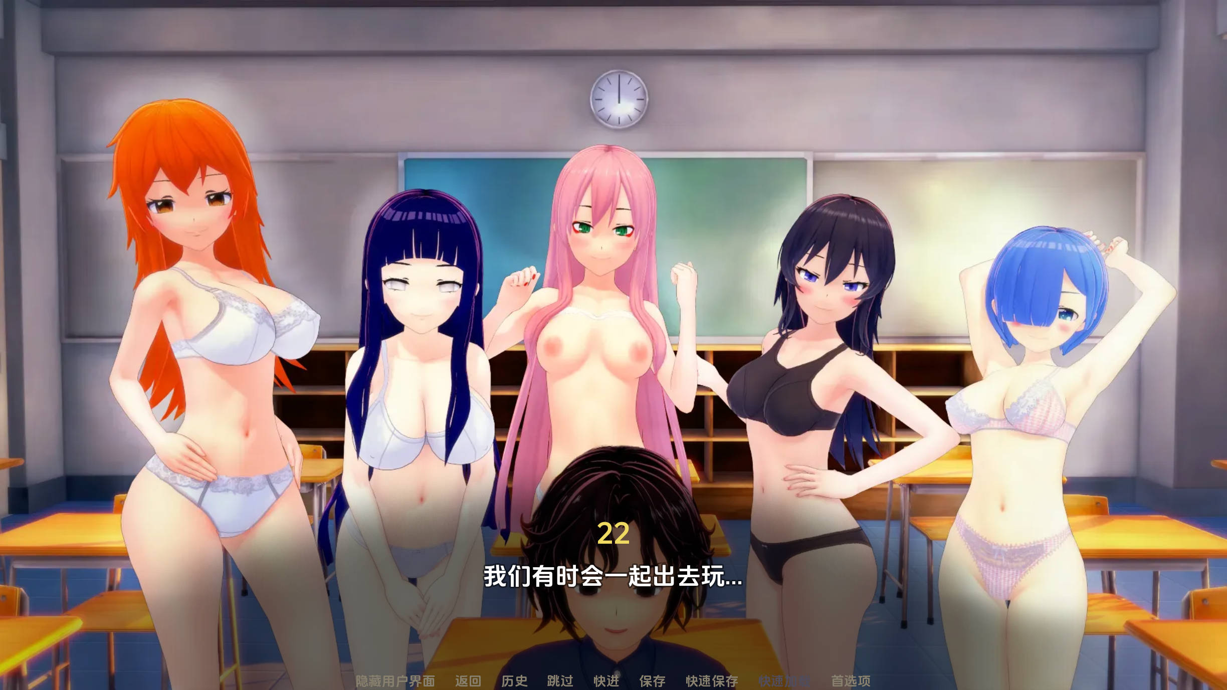 荡妇老婆学校 (8).jpg 荡妇老婆学校 (8).jpg