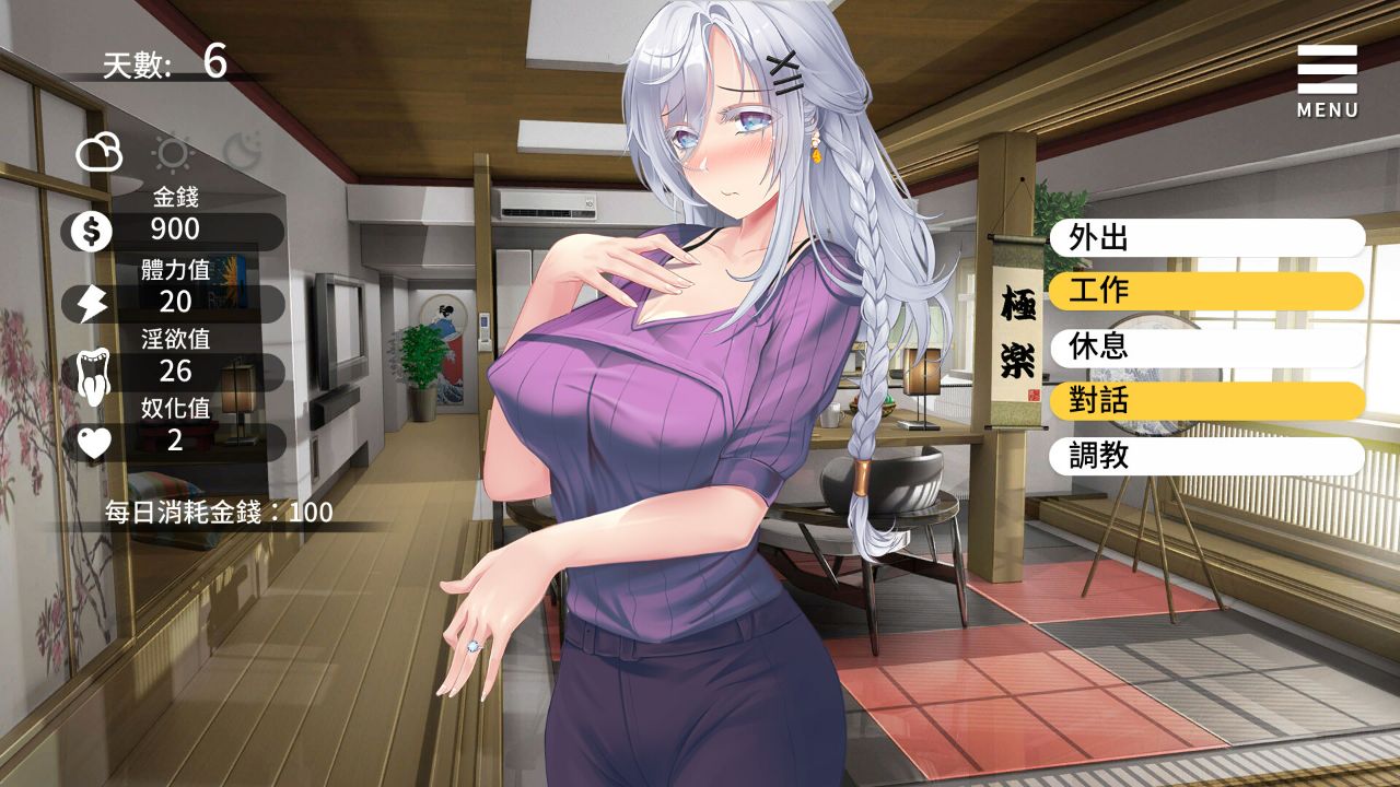 zh-cn-screenshot-1688537634599.jpeg zh-cn-screenshot-1688537634599.jpeg