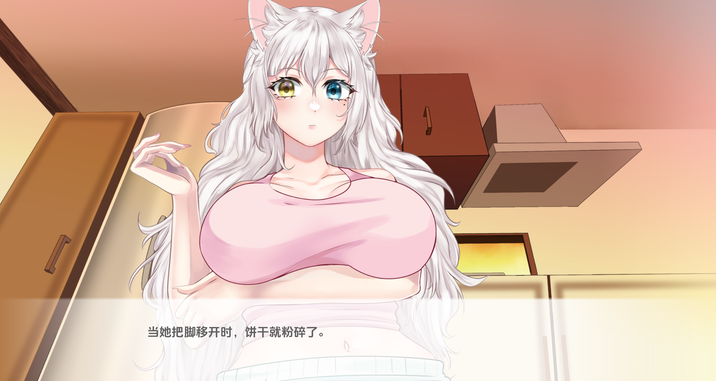 涅槃米糠0.1.12 (4).png 涅槃米糠0.1.12 (4).png