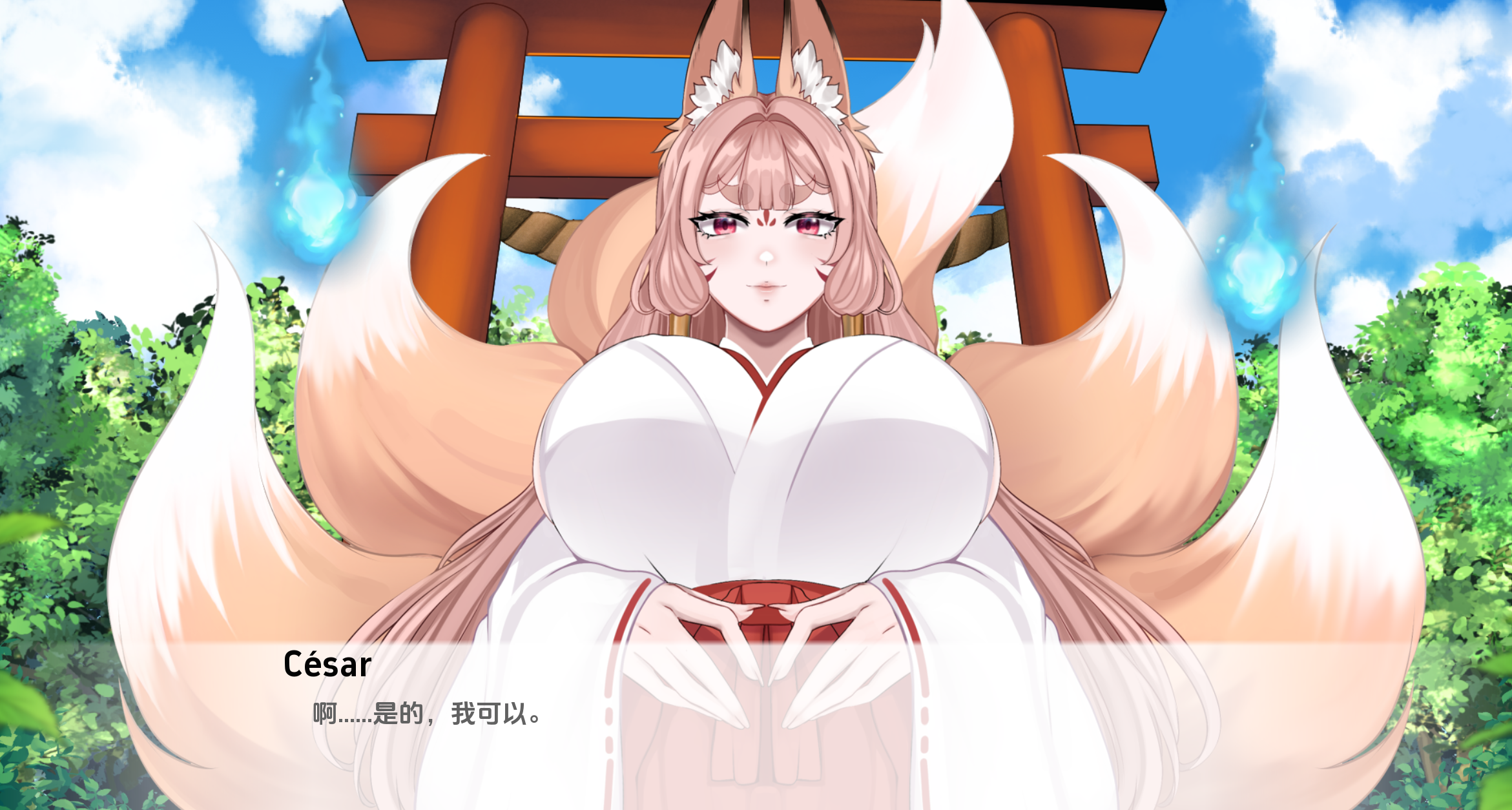 涅槃米糠0.1.12 (1).png 涅槃米糠0.1.12 (1).png