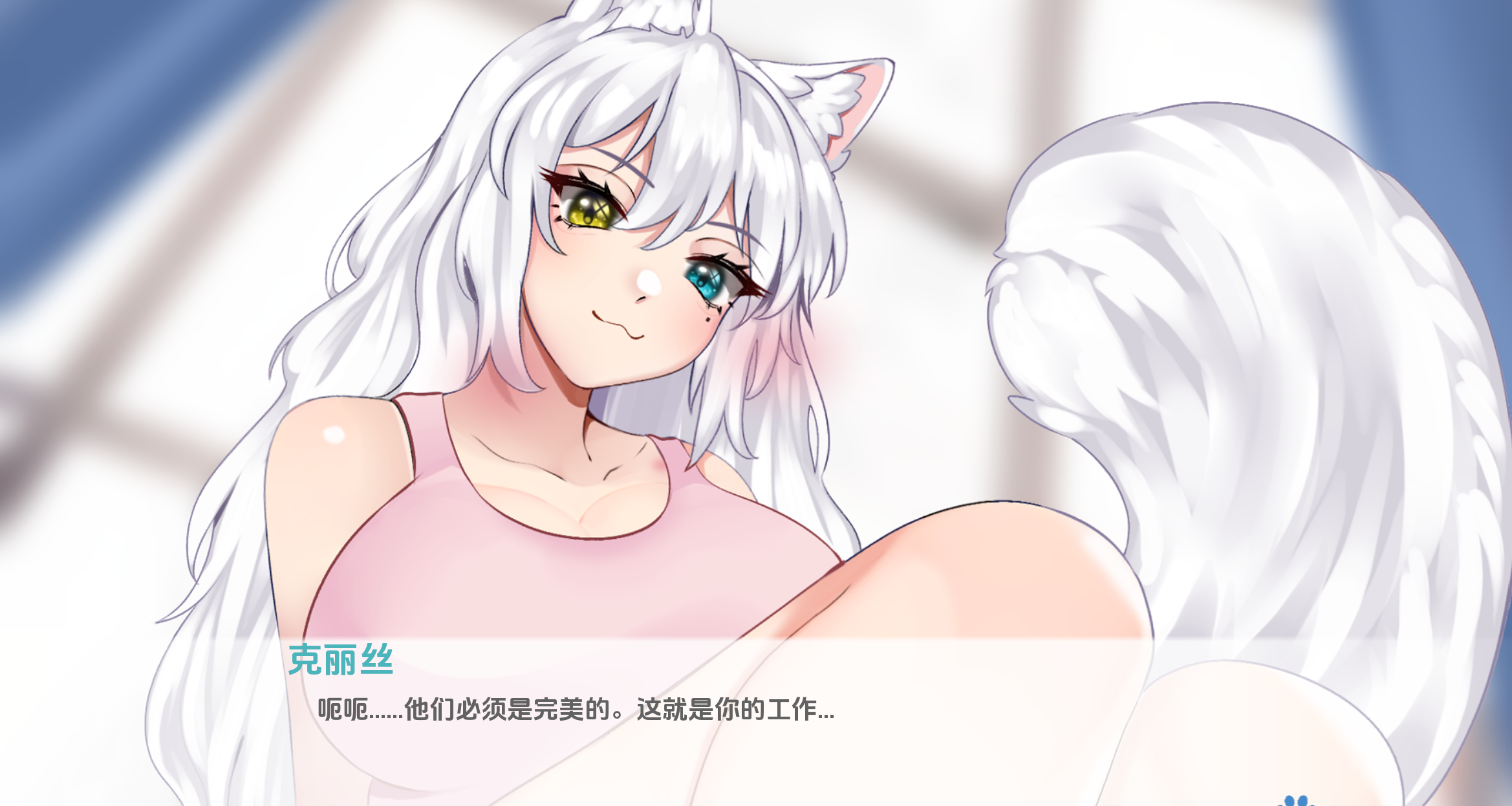 涅槃米糠0.1.12 (2).png 涅槃米糠0.1.12 (2).png