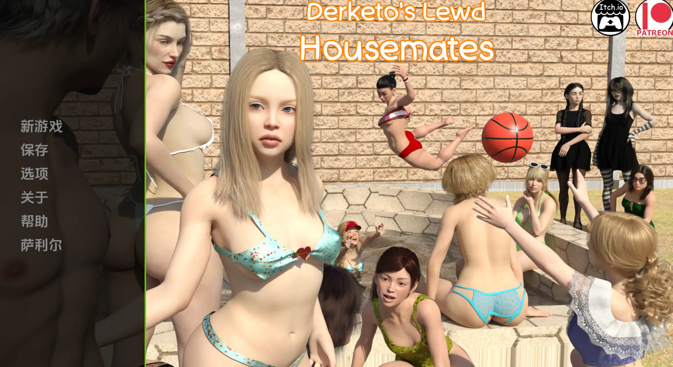 【欧美SLG/汉化/动态】淫荡室友0.6汉化版【PC+安卓/4.14G/更新】DLHch1-0.6