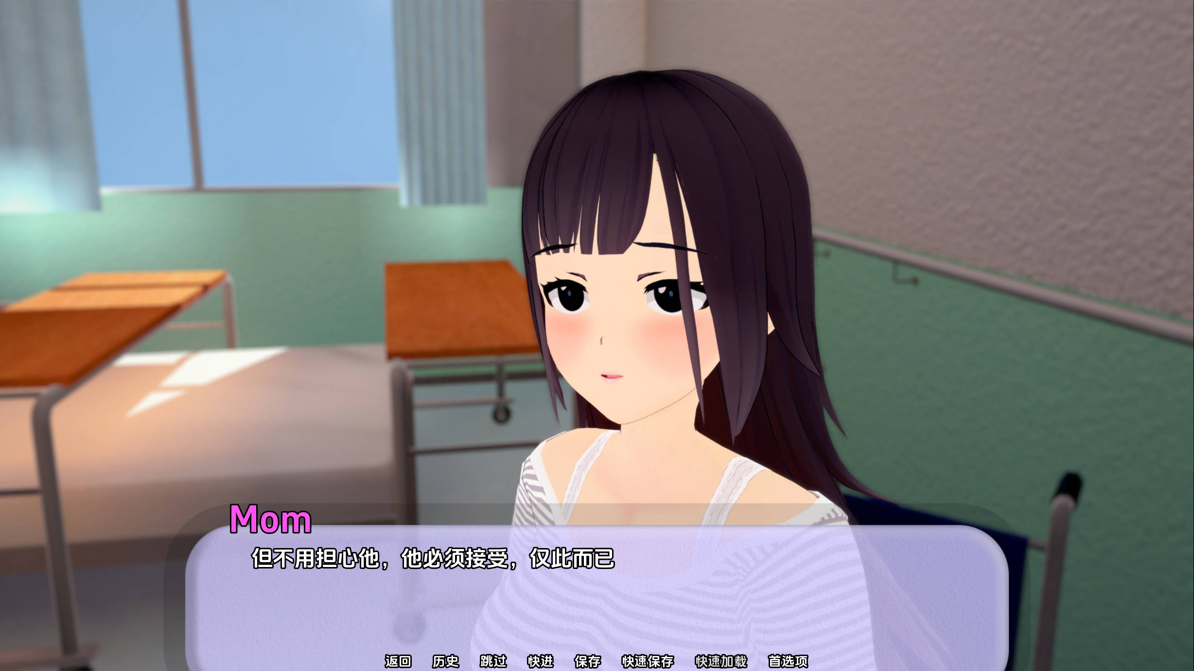 【欧美SLG/汉化/动态】 蒸腾v0.0.3汉化版【PC+安卓/1.21G/更新】