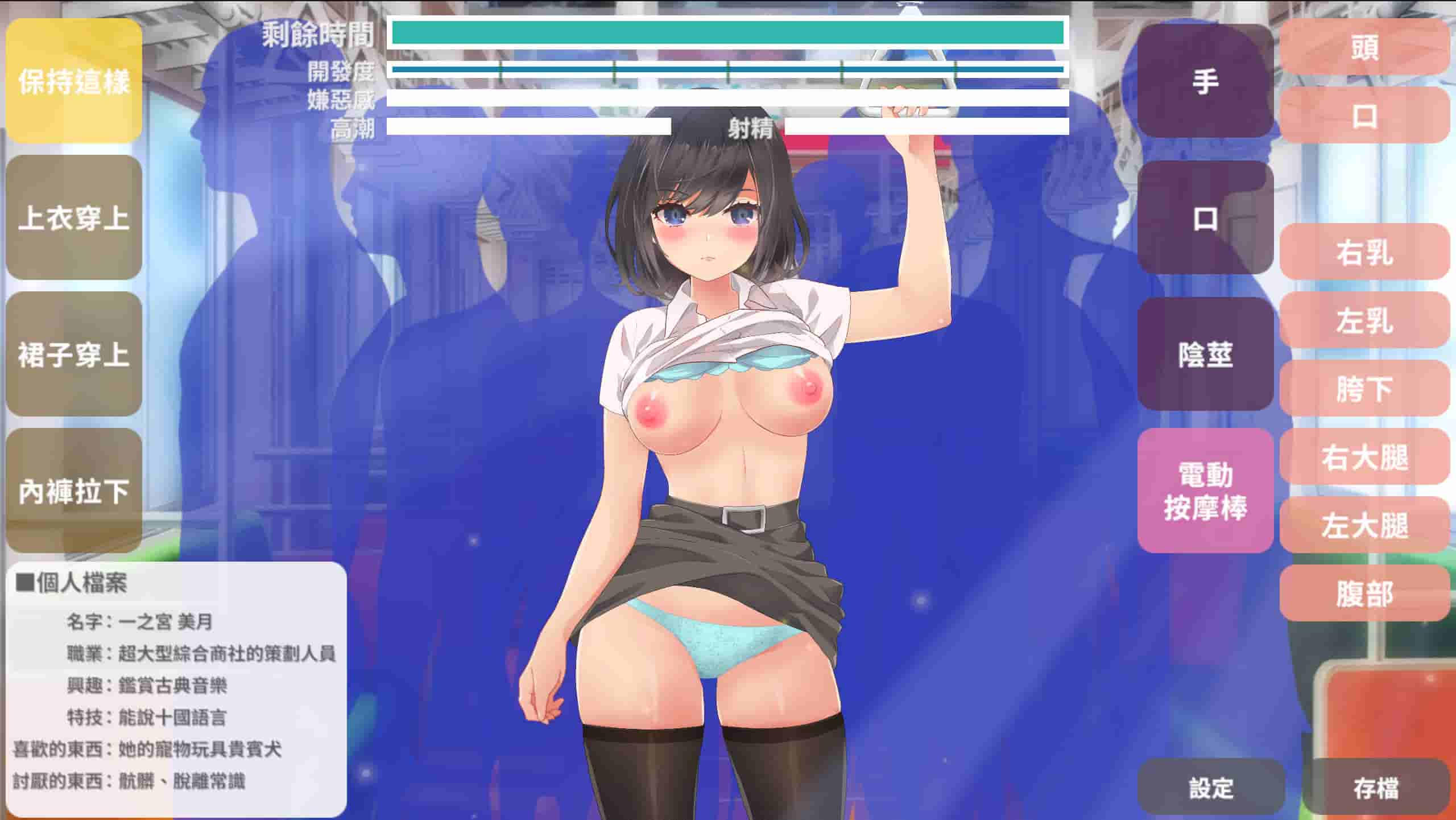 5.jpg 5.jpg