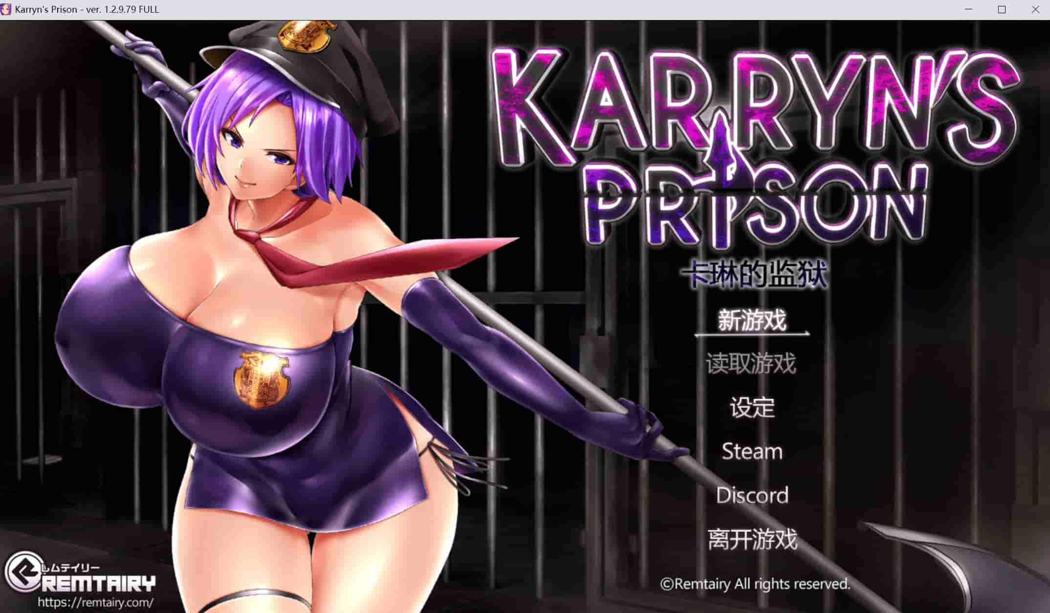 [爆款RPG/汉化]卡琳·监狱长 V1.2.9.79+全DLC 官中步兵作弊版[更新]