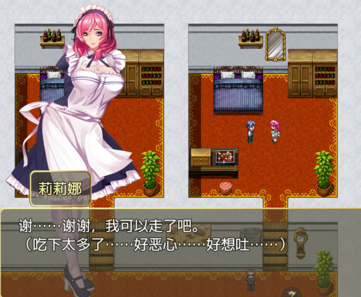 诅咒铠甲2 (8).jpg 诅咒铠甲2 (8).jpg