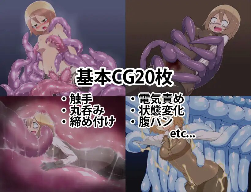 【RPG/汉化】Ryona小岛-安卓