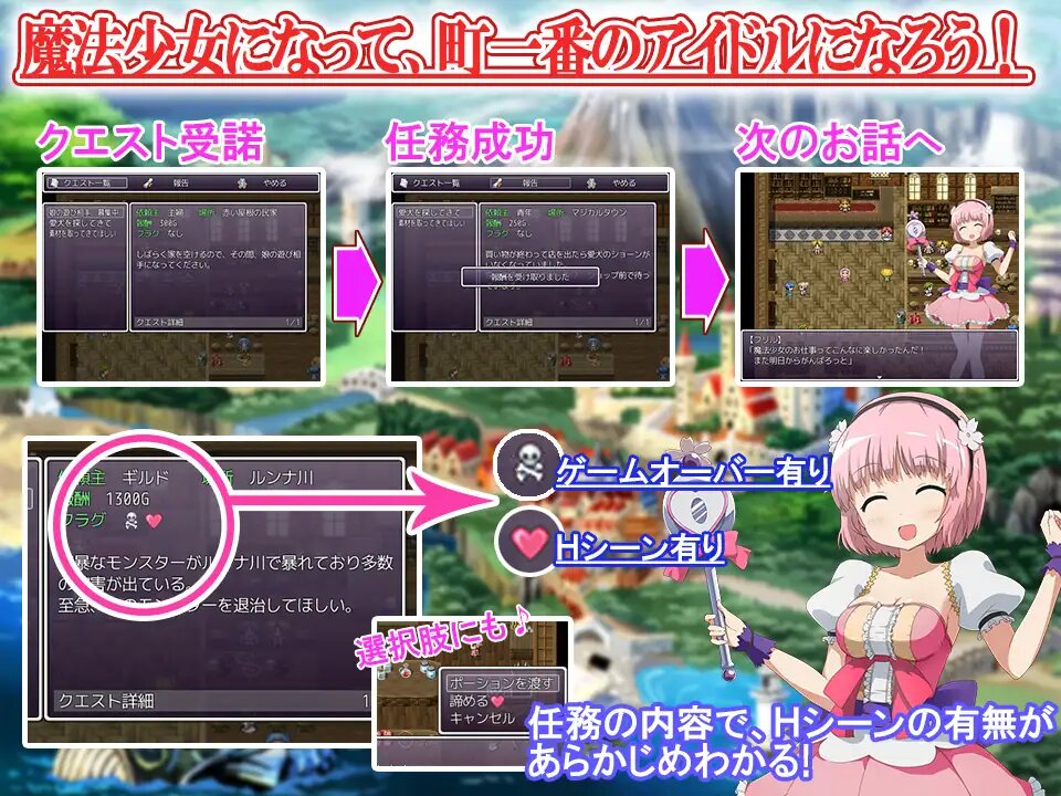 少女育成计划 (1).jpg 少女育成计划 (1).jpg