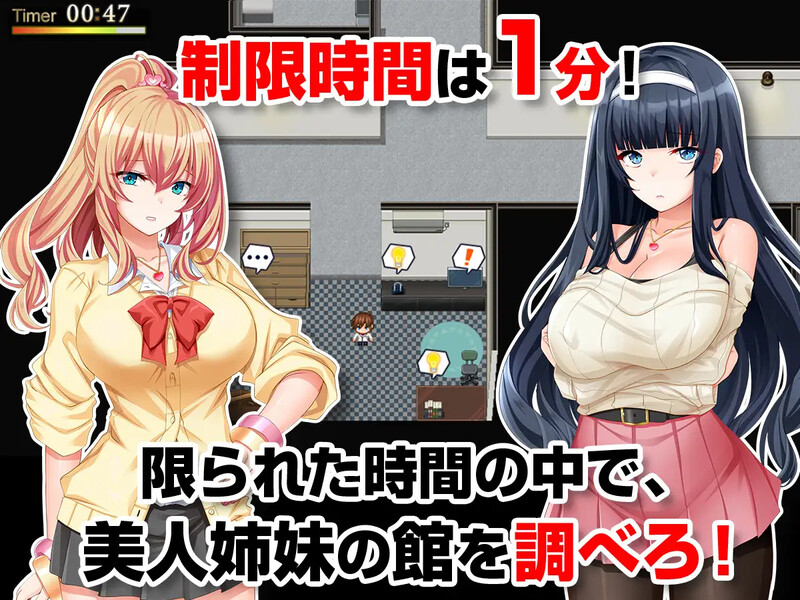 姐妹偷拍 (9).jpg 姐妹偷拍 (9).jpg