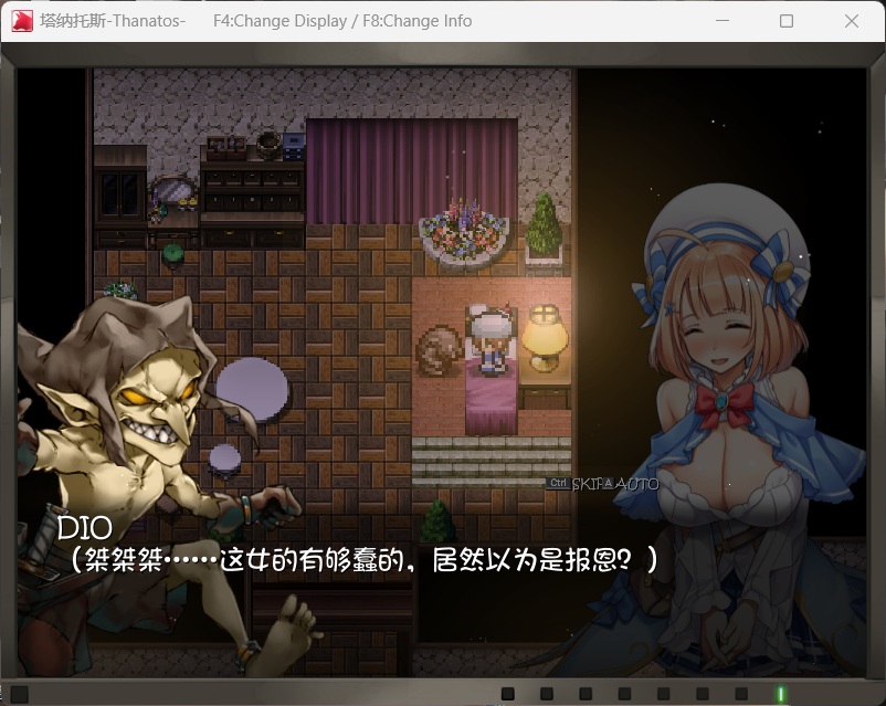 塔纳托斯 (3).jpg 塔纳托斯 (3).jpg