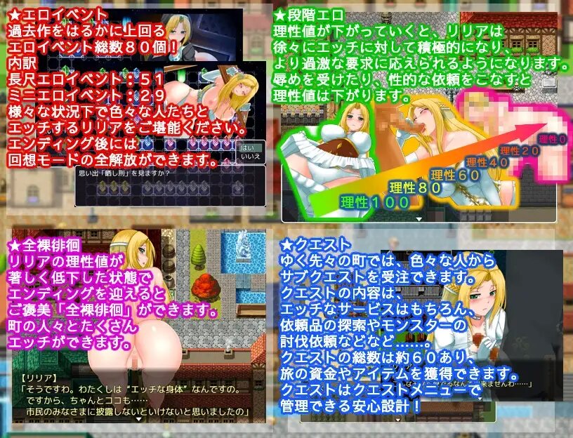 羞耻和屈辱的公主 (2).jpg 羞耻和屈辱的公主 (2).jpg