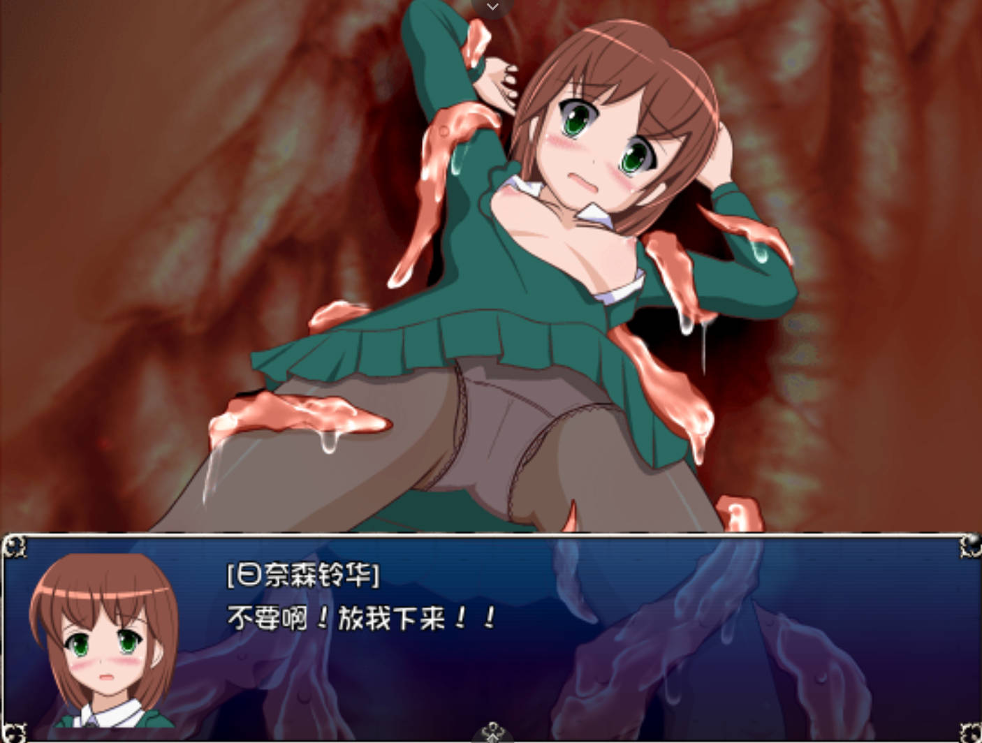 变身女英雄 (6) (1).jpg 变身女英雄 (6) (1).jpg