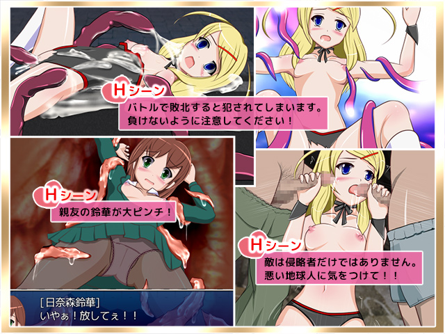 变身女英雄 (2) (1).jpg 变身女英雄 (2) (1).jpg