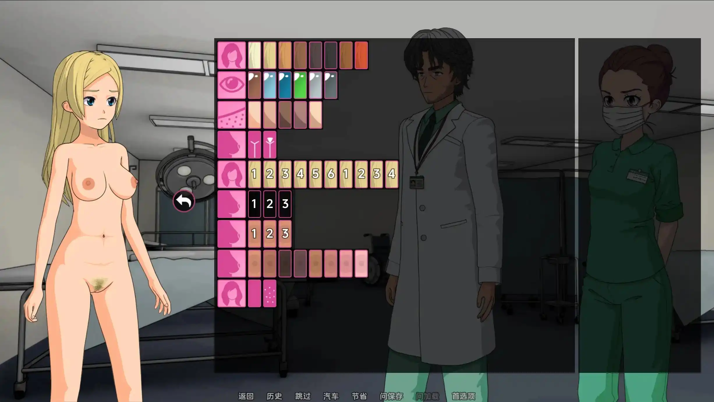 【欧美SLG/汉化/动态】修理工0.3.2.46汉化版【PC+安卓/507MB/更新】
